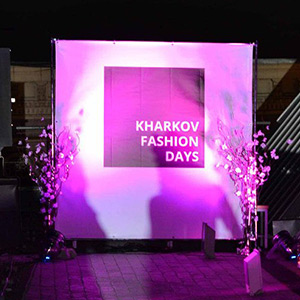 Kharkov Fashion Days 23/05