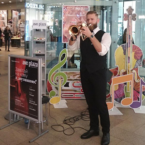 15.11.2019 «Coffee with music» – Pipe and Flugelhorn
