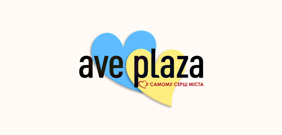 Ave Plaza: Главная